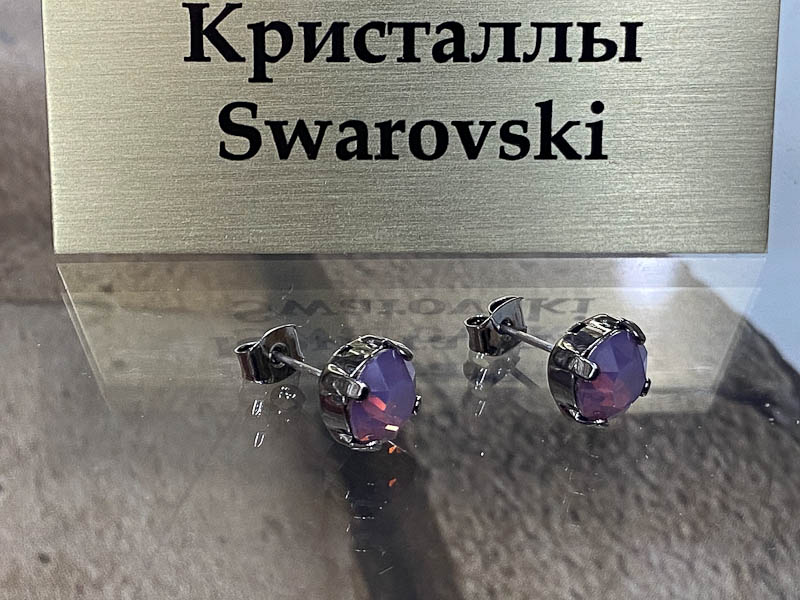 Серьги 1448006500275 Серьги 1448006500275: цена 250 рублей.