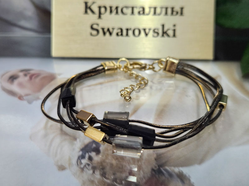 Браслет 1141006300233: цена 860 рублей.