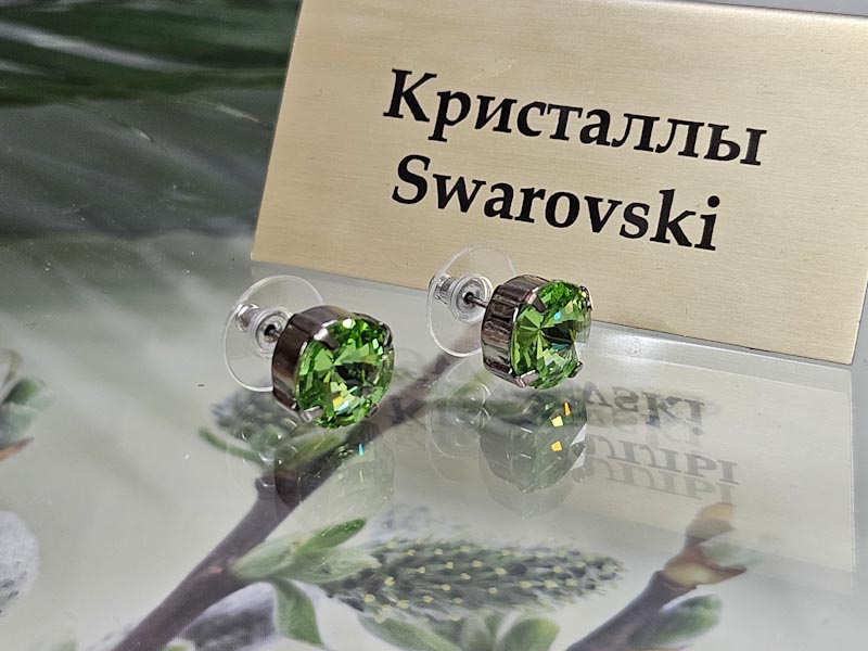 Серьги 1448006500459: цена 575 рублей.