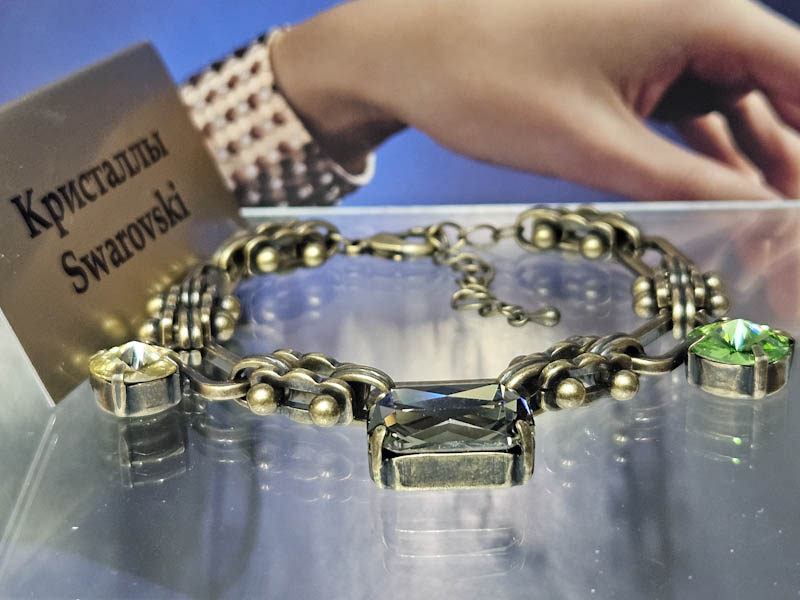 Браслет 1448004500369: цена 1475 рублей.