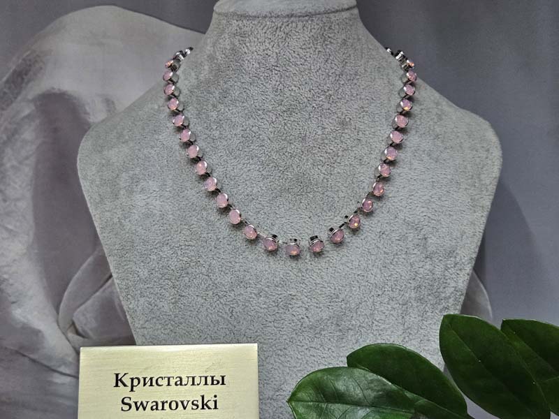 Подвеска 1962004500124: цена 820 рублей.