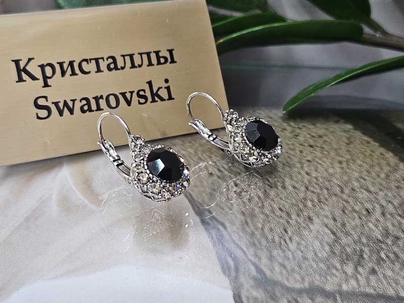 Серьги 1141002600481: цена 610 рублей.