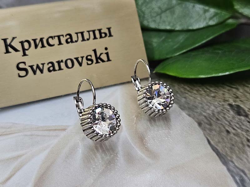 Серьги 1141002600290: цена 495 рублей.