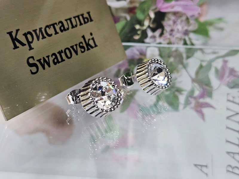 Серьги 1141006500213 Серьги 1141006500213: цена 410 рублей.