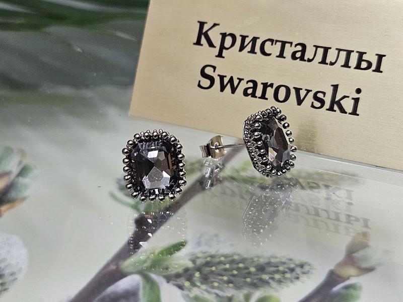 Серьги 1448006500503: цена 250 рублей.