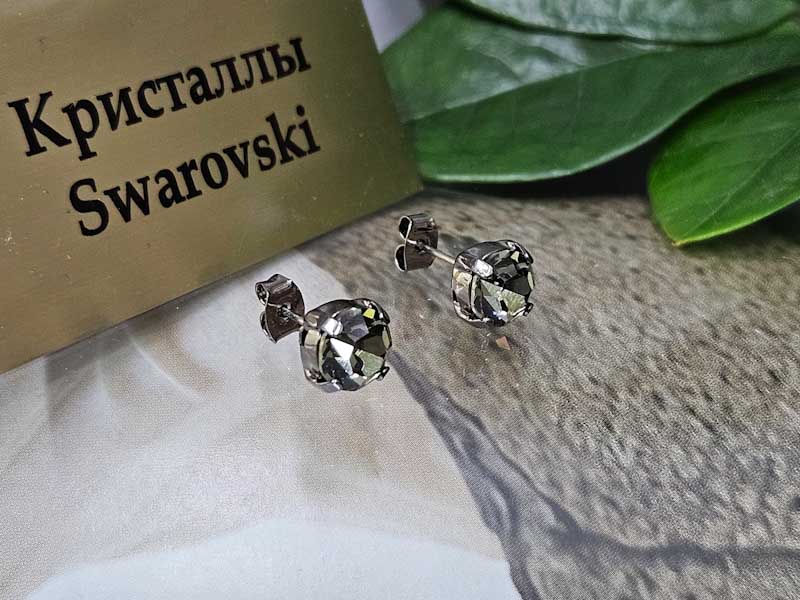 Серьги 1448004600014: цена 330 рублей.