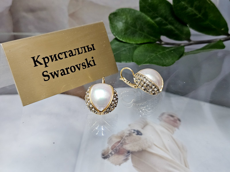 Серьги 1396004500035: цена 820 рублей.
