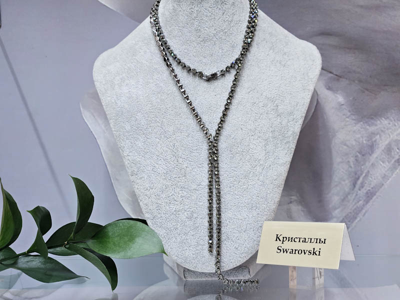 Подвеска 1962006500054 Подвеска 1962006500054: цена 1640 рублей.
