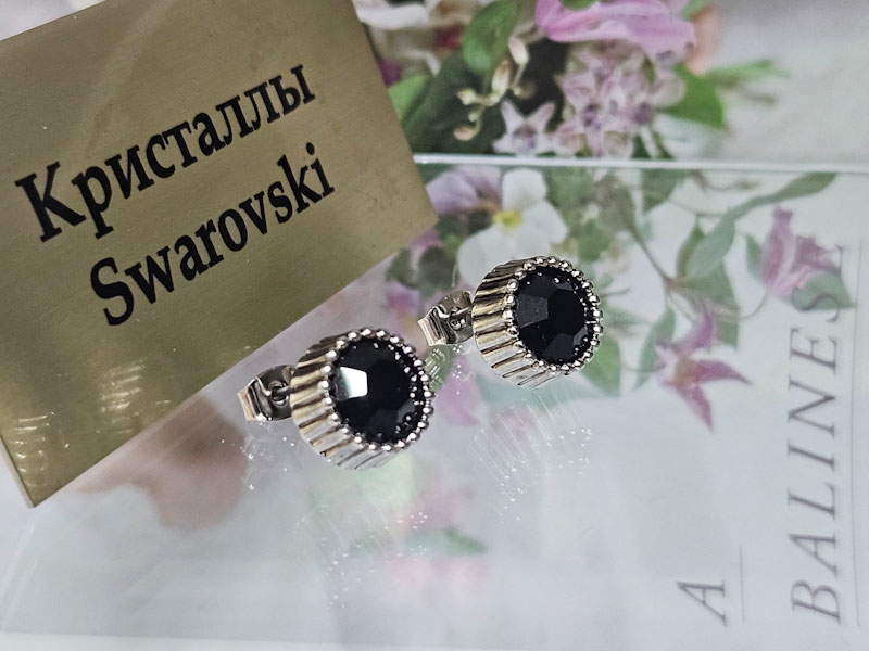 Серьги 1141006500190 Серьги 1141006500190: цена 410 рублей.