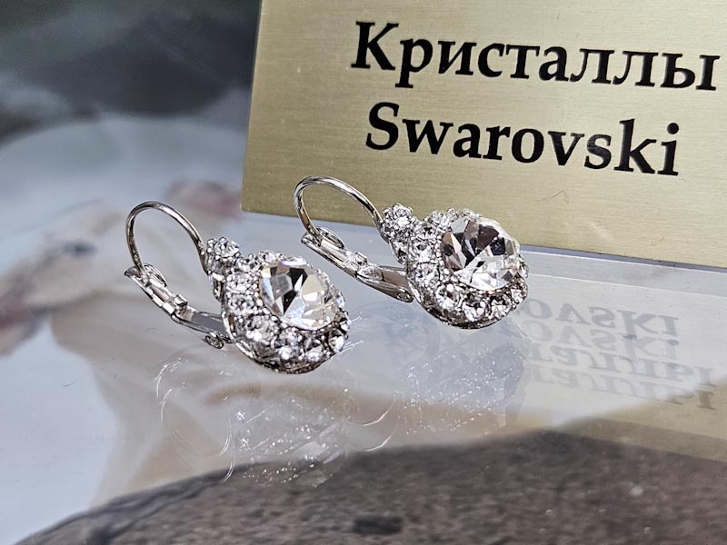 Серьги 1141002400111: цена 595 рублей.