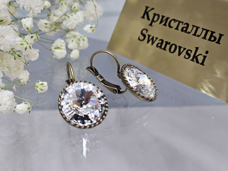 Серьги 1141002600368: цена 740 рублей.