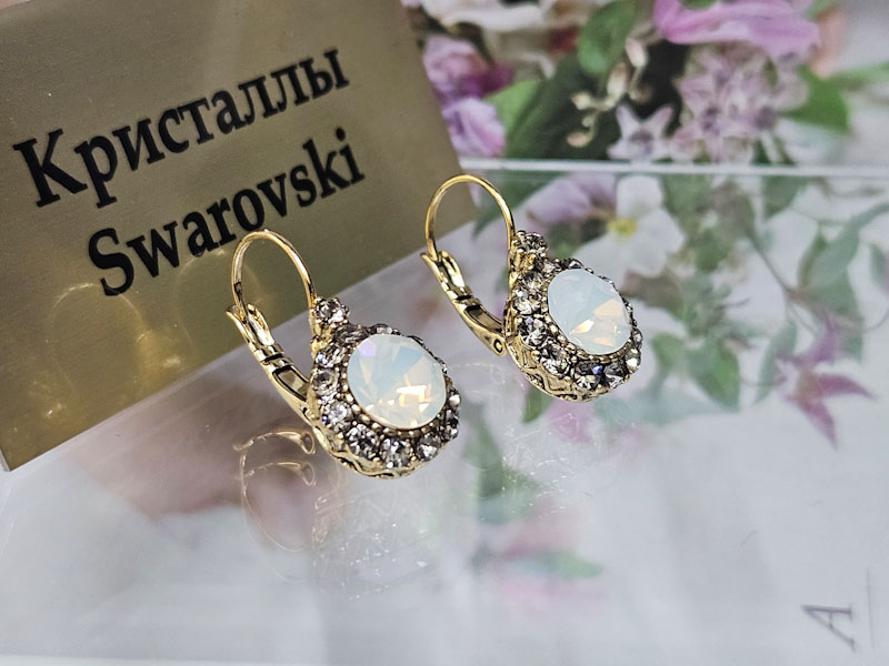 Серьги 1141006500084 Серьги 1141006500084: цена 610 рублей.