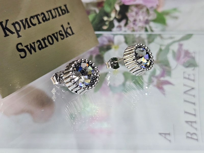 Серьги 1141006500206 Серьги 1141006500206: цена 410 рублей.