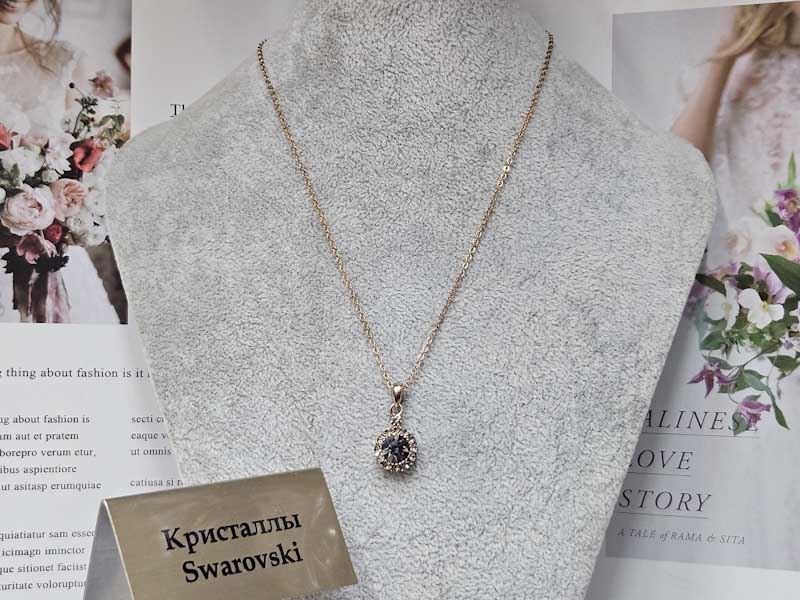 Подвеска 1141006500268 Подвеска 1141006500268: цена 575 рублей.
