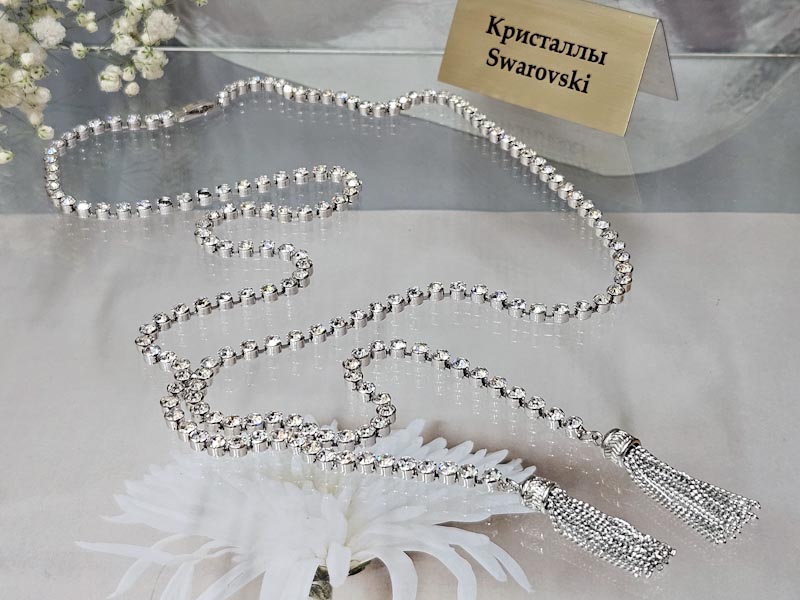 Подвеска 1448002600511: цена 1965 рублей.