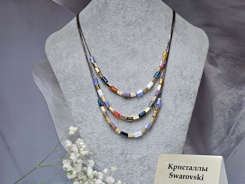 Подвеска 1141002600030: цена 1640 рублей.