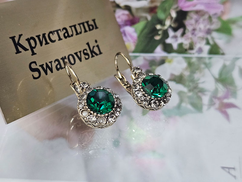Серьги 1141006500046 Серьги 1141006500046: цена 610 рублей.