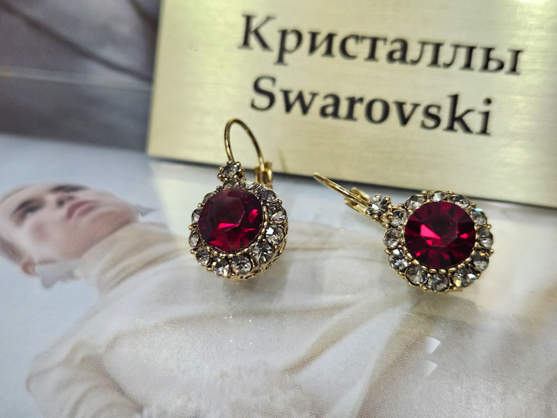 Серьги 1141002600474: цена 610 рублей.