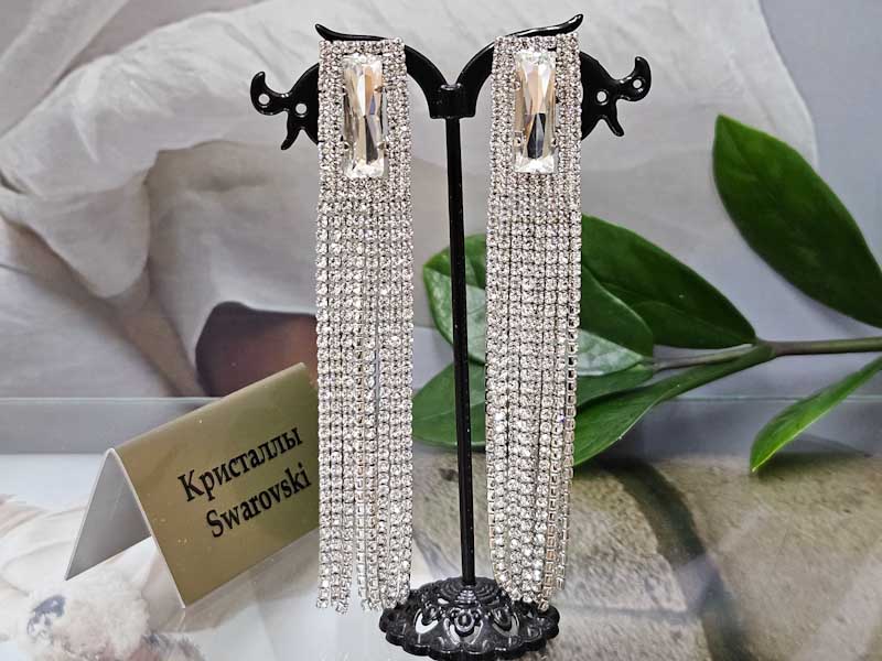 Серьги 1036006500076 Серьги 1036006500076: цена 1150 рублей.