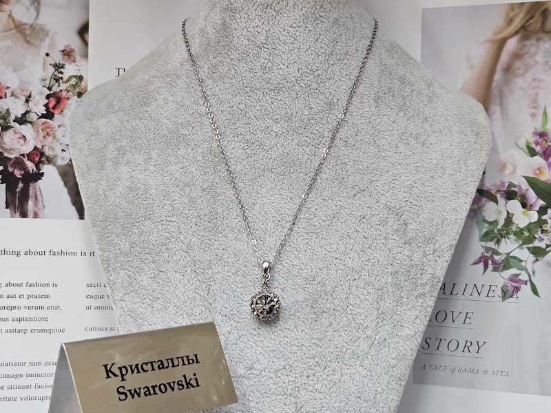 Подвеска 1141006500244 Подвеска 1141006500244: цена 575 рублей.