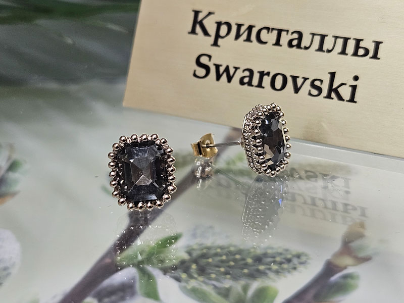 Серьги 1448006500497: цена 250 рублей.