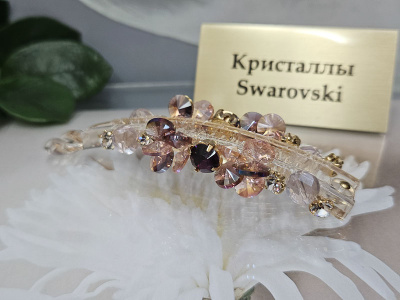 Заколка 1610003300053