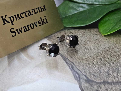 Серьги 1448006500220
