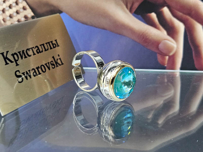 Кольцо 2226004500102