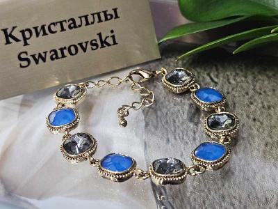 Браслет 1141004500857