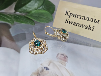 Серьги 1141002500354